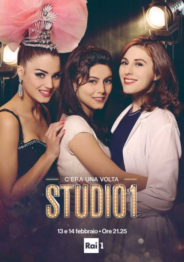 Studio 1