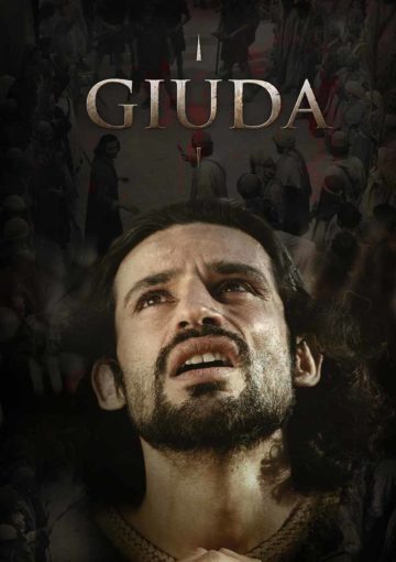 Giuda